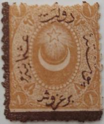 1870 AYYILDIZLI(DULOZ) TAKSE PULLARI III.TİP DÜZENSİZ DANTEL 5-11,5 ÇERÇEVE VE SÜRŞARJLI KAHVERENGİ SERİNİN 1 KURUŞ ORİJİNAL ŞARNİYERLİ PULDUR 67 İSFİLA NUMARALI GG2A 2022 ŞARNİYERLİ KATALOK DEĞERİ;10.000.00TL