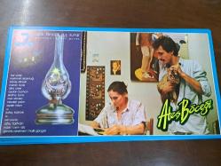 Ateş Böceği Filmi  - Lobi Kart Seti  - Lobby Cards Set  - Nur Sürer- Mehmet Aslantuğ - Savaş Dinçel- Nazar Ayas- Ülkü Ülker- Aydan Burhan- Erdinç Bora- Oya Sensev - Necdet Yakın- Aydın Tolon - Kutay Köktürk- Ahu Tarhan - Cem Idiz- Halil Güngör - Varlık Filim  - İsmail Güneş- 12'li Set