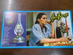 Ateş Böceği Filmi  - Lobi Kart Seti  - Lobby Cards Set  - Nur Sürer- Mehmet Aslantuğ - Savaş Dinçel- Nazar Ayas- Ülkü Ülker- Aydan Burhan- Erdinç Bora- Oya Sensev - Necdet Yakın- Aydın Tolon - Kutay Köktürk- Ahu Tarhan - Cem Idiz- Halil Güngör - Varlık Filim  - İsmail Güneş- 12'li Set