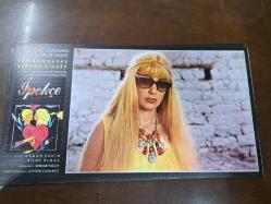 Efemera - İpekçe Filmi  - Lobi Kart Seti  - Lobby Cards Set  - Perihan Savaş- Berhan Şimşek- Gülsen Tuncer - Oktar Durukan- Şener Gezgen - Kemal İnci- Osman Şahin- Bilge Olgaç- Serdar Yalçın- Aytekin Çakmakçı- Bilge Olgaç- 12'li Set - kitantik - kitaLog