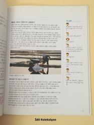 Bilim Eleştirisi - Dünya , Deniz - 36 - Jang Soon-Geun - All Story - Korece Ders Kitabı