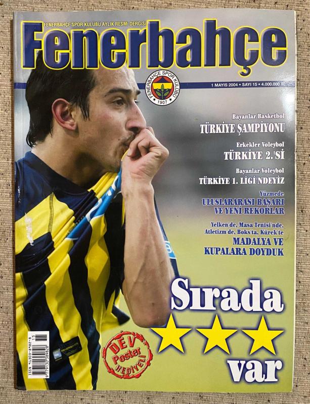 Fenerbahçe Spor Kulübü