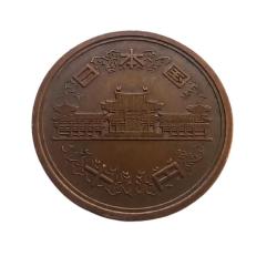 Japonya 10 Yen 1991