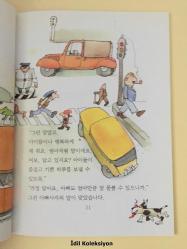 Baba Aslanlar ve Mutlu Çocuklar - Sung-won Yin-kim - Sigong Junior - Korece Hikaye Kitabı