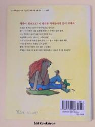 Baba Aslanlar ve Mutlu Çocuklar - Sung-won Yin-kim - Sigong Junior - Korece Hikaye Kitabı