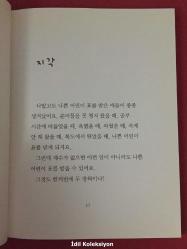 The Bad Kid Stickers - Wjjunior - Korece Hikaye Kitabı