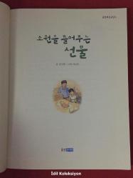 Bir Dilek Tut - Kim Sun-hee- Wjjunior - Korece Hikaye Kitabı