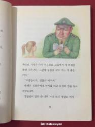 Mikael Endegl - Hangilsa Publishing - Korece Hikaye Kitabı