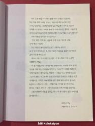 Gökten Shiz Ignid - Joongang - Korece Hikaye Kitabı