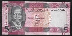 ** GÜNEY  SUDAN ( 5 * POUNDS ) 2015 - ÇİL