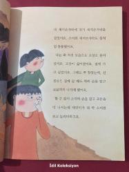 Bungo - Daekyobook - Korece Hikaye Kitabı