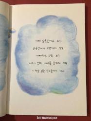 Neverlack - Tirbuşon Kapısı - Guidari Hyunjuga - Sigong Junior - Korece Hikaye Kitabı