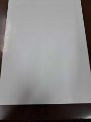 Küçük Hanımın Şoförü Filmi - Afişi - No: 1 - Movie Poster - Ayhan Işık- Belgin Doruk- Hulusi Kentmen- Mualla Sürer- Nisa Serezli- Suna Pekuysal- Ergun Köknar- Cevat Kurtuluş- Zeki Alpan - Necdet Kökeş