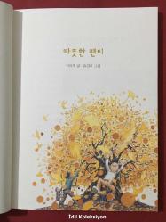 Yoo Jin-hee - Lee Mi-ok - Sigong Junior - Korece Hikaye Kitabı