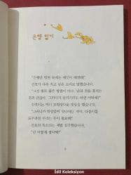 Yoo Jin-hee - Lee Mi-ok - Sigong Junior - Korece Hikaye Kitabı