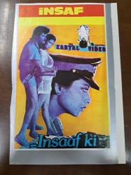 Efemera - İnsaf Filmi - Afişi - No: 1 - Movie Poster - Kartal Video - kitantik - kitaLog
