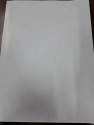 Yaktın Beni Dünya Filmi - Afişi - No: 1 - Movie Poster - Kadir Savun- Çiğdem Sezen- Renan Fosforoğlu- Tevhit Bilge- Cengiz Tekin- Nükhet Egeli