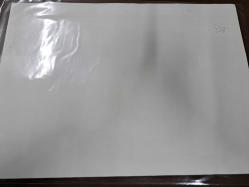 39. Basamak  Filmi - Lobi Kartı - No: 1 - Lobby Cards - 1986-1987 Sezonu - Tanju Korel- Leyla Önder- Oksal Pekmezoğlu- Öz Film