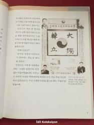 Han Dongmin Painting - 02 - Kyowon - Korece Ders Kitabı