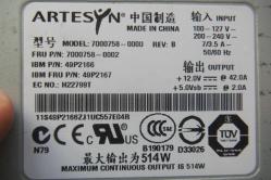 ARTESYN 7000758-0000 7000758-0002 514W x226 POWER SUPPLY        (BÜYÜK RAF