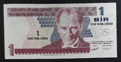 Efemera - 1 YTL 2005 ÇİL KAĞIT PARA (A49 Seri No) - kitantik - kitaLog
