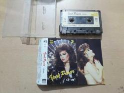 GİTME - İPEK PINAR - KASET