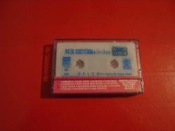 NUR ERTÜRK*MİHRABAN*ESKİ BANDROL KASET