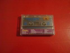 DERYA BİNGÖL*BENİM DÜNYAM*ESKİ BANDROL KASET