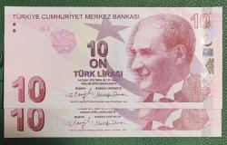 Efemera - On (10)Türk Lirası 9.Emisyon 6.Tertip Çil++ F171 106636/106637 - kitantik - kitaLog