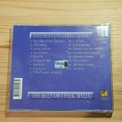 Harris - 3 (The Best Of Greek Music) - CD