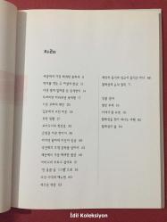 Oh Jung-yo Picture - 56 - Lee Sun-hee - Kyowon - Korece Ders Kitabı