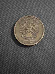 RUSYA 10 RUBLE 2010