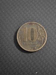 RUSYA 10 RUBLE 2010