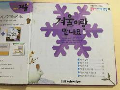 Meet Me - Winter and Gigi - Little Chunjae - Korece Hikaye , Masal Kitabı