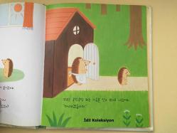 Harinezumi No Kururin - Mari Torigoe - Bunkeido - Korece Hikaye , Masal Kitabı