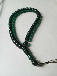 Antika - Yeşil - kitantik - kitaLog