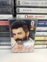 Ahmet Kaya - Şafak Türküsü - Kaset -