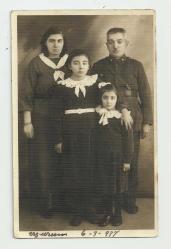 1937 ERZURUM SUBAY VE OKULLU KIZLARI İLE AİLESİ FOTOĞRAF...