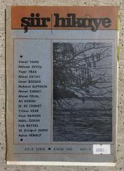 Şiir Hikaye Aylık Dergi - Sayı: 2