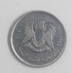 Libya 10 Dirhem