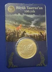 Büyük taarruz 2022 100 yıl 1 lira özel kitinde