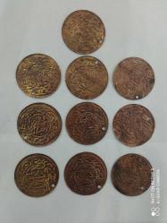 Osmanlı PENEZ (  10 ) Adet