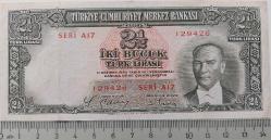 2.EMİSYON 1.TERTİP 2,5 İKİ BUÇUK TÜRK LİRASI SERİ A17 129426 NOLU NATÜREL ÇOK ÇOK TEMİZ KAĞIT PARA EN NADİRİ