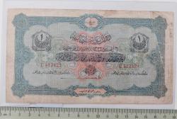 MEHMET REŞAT 6 AĞUSTOS 1332 BİR 1 LİRA (LİVRE) U 412421 SERİ NOLU ORİJİNAL NATÜREL KAĞIT PARA CAHİD İMZALI NADİRDİR