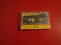 FATİH KISAPARMAK*PORTAKAL ÇİÇEĞİM*ESKİ BANDROL KASET