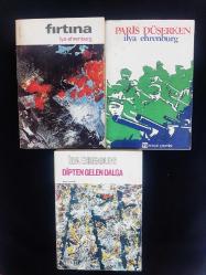 Paris Düşerken, Fırtına, Dipten Gelen Dalga