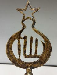 Antika Osmanlı Bronz Alemler