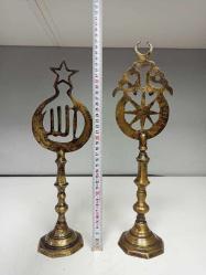 Antika Osmanlı Bronz Alemler