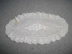 DANTEL - KAHVE TEPSİSİ ÖRTÜSÜ