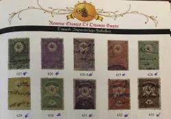 1909 KARMA ÜCRET FİSKALLERİ - SÜLEYMANİYE FİSKAL PULLAR 622/635